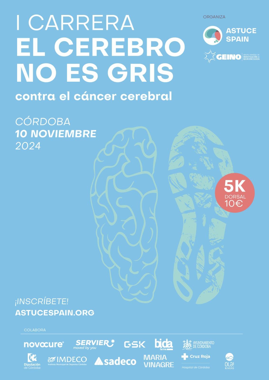 Resultados I CARRERA‘EL CEREBRO NO ES GRIS’