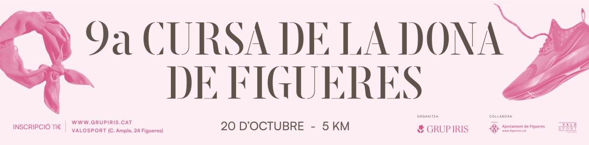 Contacta con nosotros  - 9ª CURSA DE LA DONA DE FIGUERES