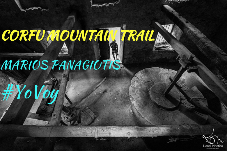 #YoVoy - MARIOS PANAGIOTIS (CORFU MOUNTAIN TRAIL)