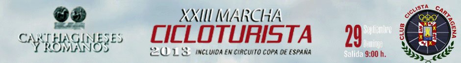 Contacta con nosotros  - XXIII MARCHA CICLOTURISTA 2013   CARTHAGINESES Y ROMANOS